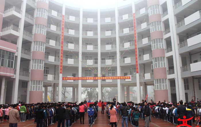 高明區(qū)更合鎮(zhèn)合水小學教學樓